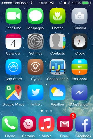 Illustration for article titled Don't Dump Your Old iPhone, Use It For Permanent Media And GPS Instead